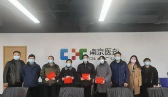 江蘇省機冶石化工會領導來南京醫藥為困難職工送溫暖